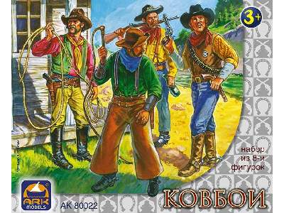 Cowboys, set of 8 figures (6.5 cm) - image 1