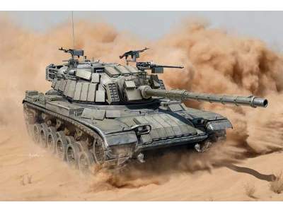 IDF M60 w/Explosive Reactive Armor - image 1