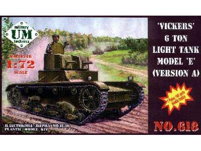 Vickers 6 ton light tank model "E" (version A) - image 1