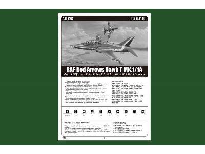 RAF Red Arrows Hawk T MK.1/1A - image 5