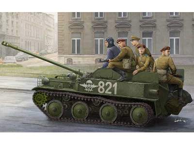 Russian ASU-57 Airborne Tank Destroyer  - image 1