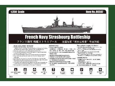 French Navy Strasbourg Battleship  - image 5