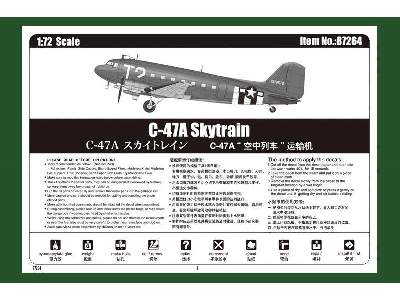 C-47A Skytrain - image 5
