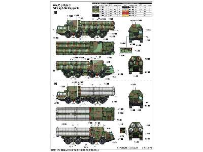 48N6E of 5P85S TEL S-300PMU SA-10 Grumble - image 4