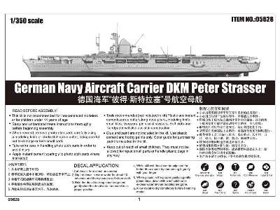 German Navy Aircraft Carrier DKM Peter Strasser  - image 5