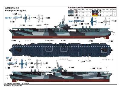 USS Ranger CV-4  - image 4