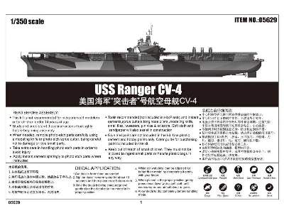 USS Ranger CV-4  - image 5