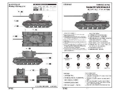 Russian KV-2 with 107mm zis-6 - image 4