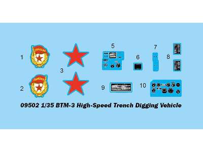 BTM-3 High-Speed Trench Digging Vehicle  - image 3