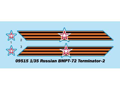 Russian BMPT-72 Terminator - image 3