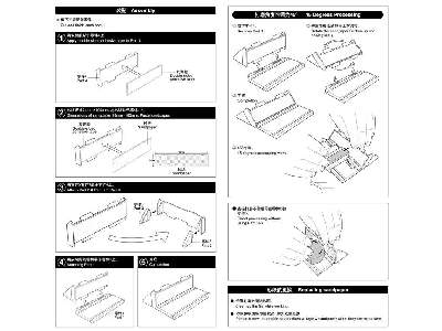 Sandpaper Grip II - image 4