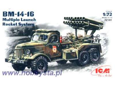 BM-14-16 Multiple Launch Rocket System - image 1