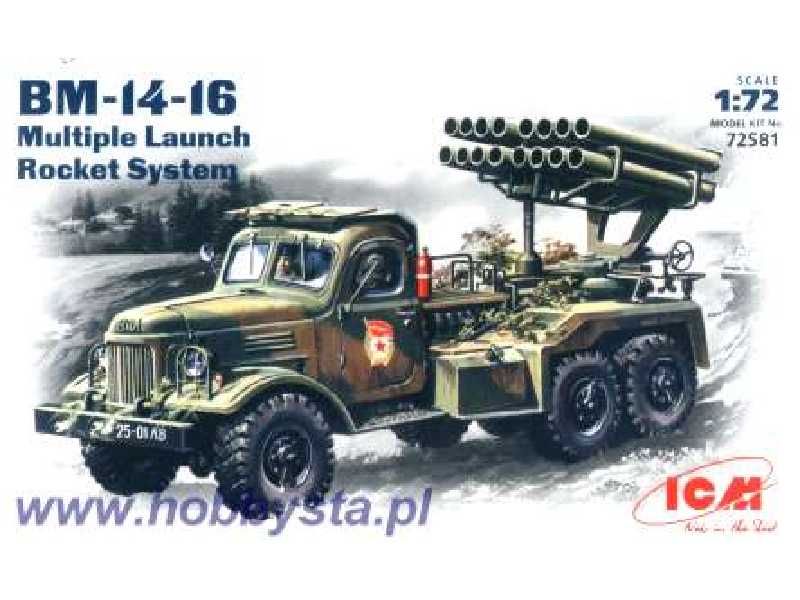BM-14-16 Multiple Launch Rocket System - image 1