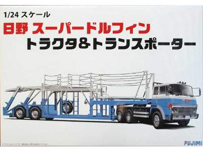 Hino Super Dolphin Tractor &amp; Car Transporter Trailer - image 1