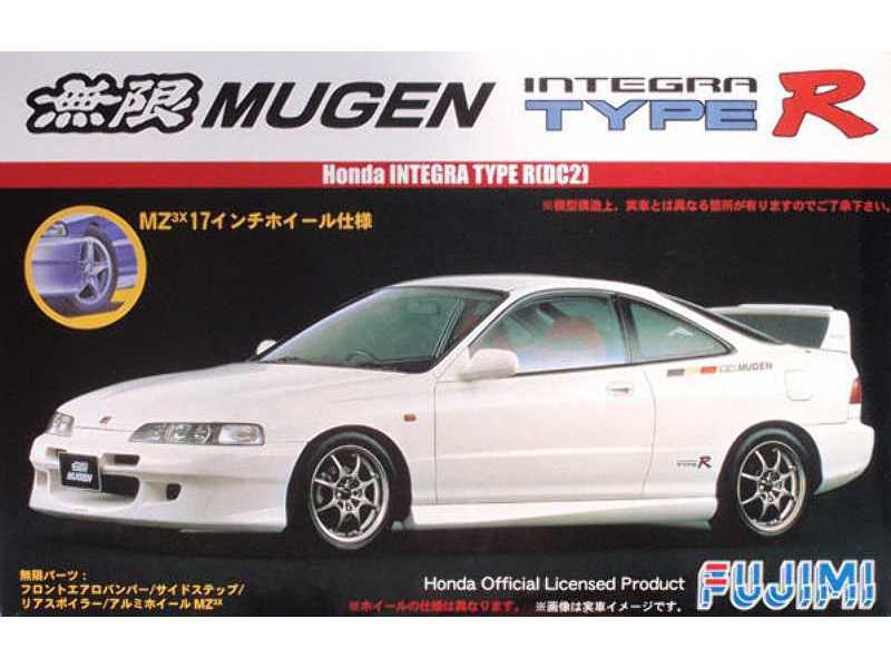 Honda Integra Type R - image 1