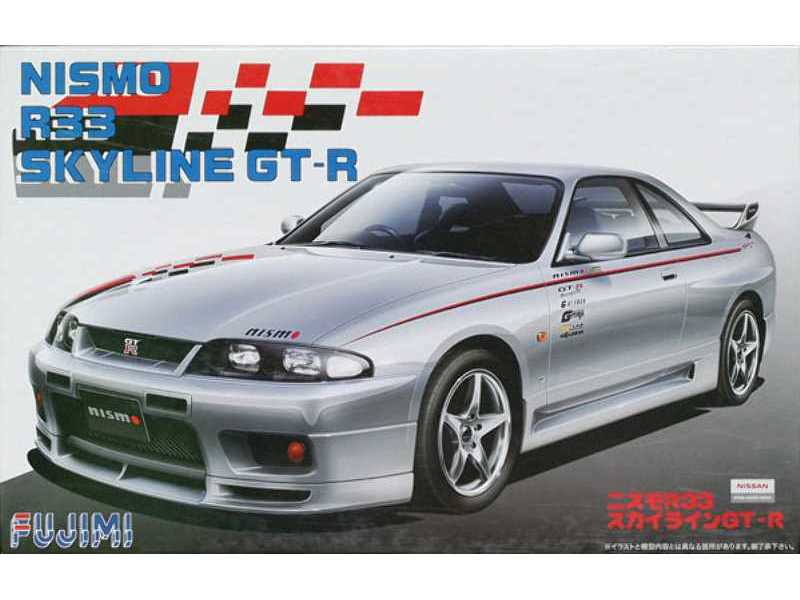 Nismo R33 Skyline GT-R (R33) - image 1