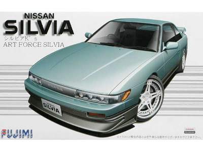 Nissan Silvia K's (S13) - image 1