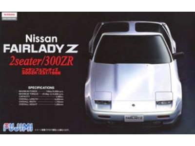 Nissan Fairlady Z 2-Seater/300ZR (Z31) 1986 - image 1