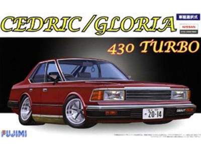 Nissan Cedric Gloria 430 Turbo - image 1