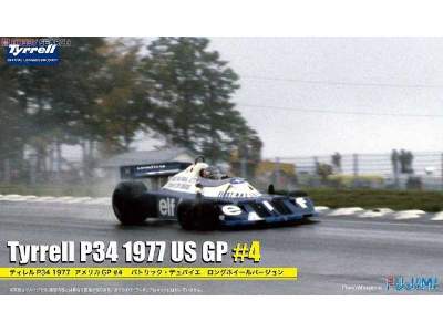 Tyrrell P34 1977 America GP #4 Patrick Depailler - image 1