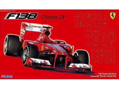 Ferrari F138 China GP 2013 - image 1