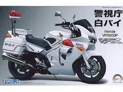 Honda VFR 800P Japan Police - image 1