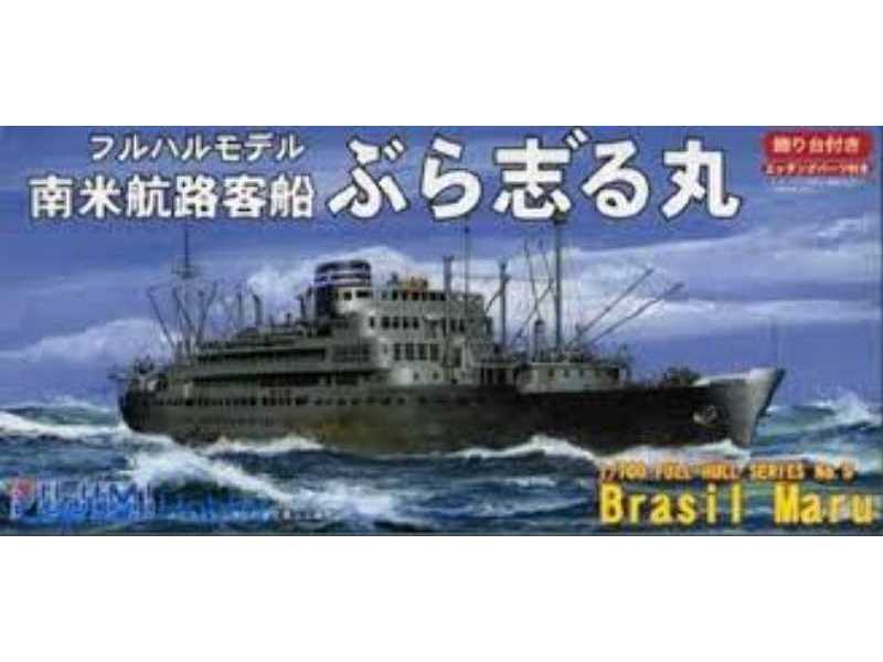 Brazil-Maru Full Hull Model - image 1