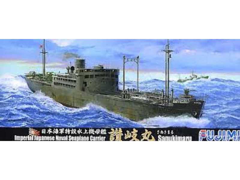 IJN Sanuki-Maru - image 1