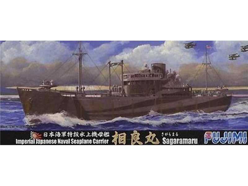 IJN Seaplane Sagaramaru - image 1