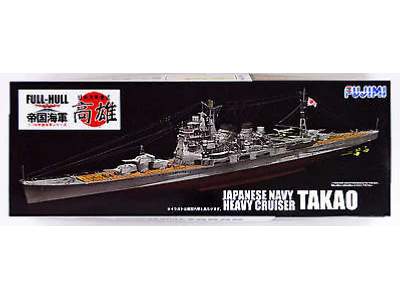 IJN Takao Full Hull Model - image 1