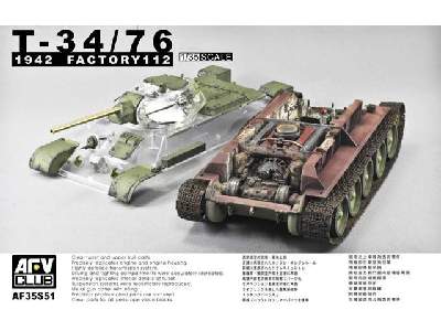 T-34/76 Model 1942 Factory No. 112 - Special Edition - image 1