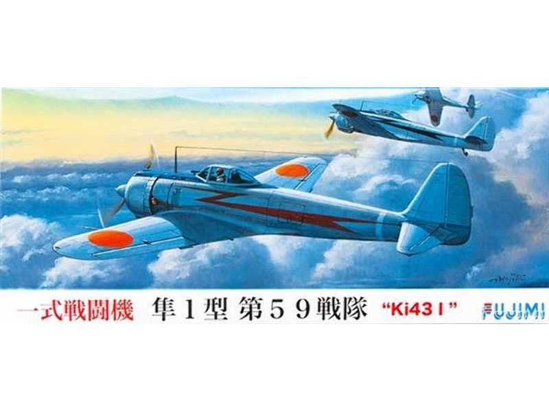 Hakajima Ki-43I Hayabusa 59FG - image 1