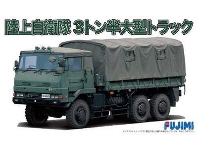 ML8 JGSDF 3 1/3t - image 1