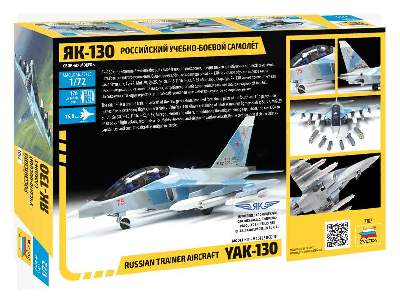 Russian plane Yak-130 - image 2