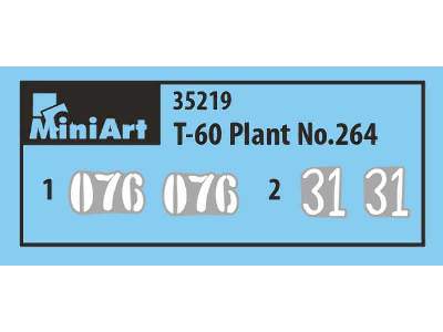 T-60 Plant No. 264 w/interior - image 37
