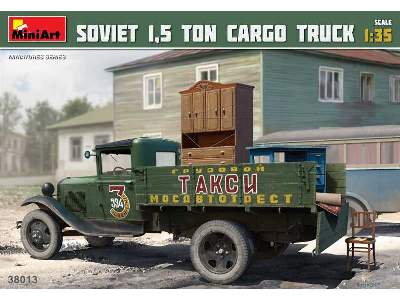 Soviet 1.5 Ton Cargo Truck - image 1