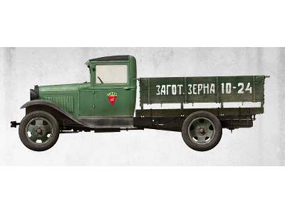 Soviet 1.5 Ton Cargo Truck - image 54