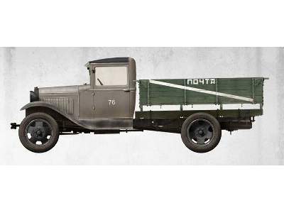 Soviet 1.5 Ton Cargo Truck - image 58