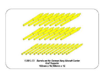 Barrels for German Aircraft Carrier Graf Zeppelin: 150mm, 105mm - image 11