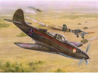 P-39N/Q Airacobra Soviet Guard Regiments - image 1