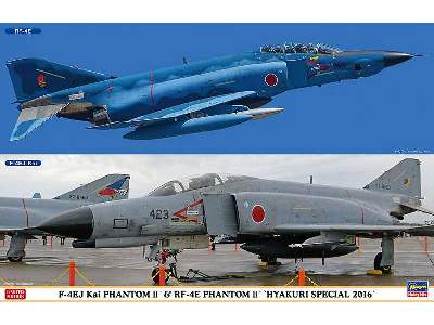 F-4ej Kai Phantom Ii & Rf-4e Phantom Ii Hyakuri Special 2016 - image 1