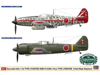 Kawasaki Ki61-i Tei Type 3 Fighter Hien & Ki100-i Otsu Type 5 Fi - image 1