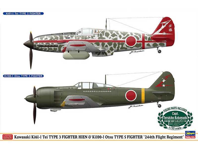 Kawasaki Ki61-i Tei Type 3 Fighter Hien & Ki100-i Otsu Type 5 Fi - image 1