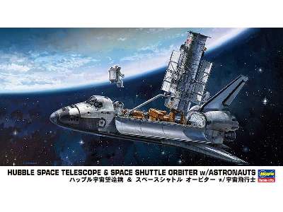 Hubble Space Telescope & Space Shuttle Orbiter With Astronauts - image 1