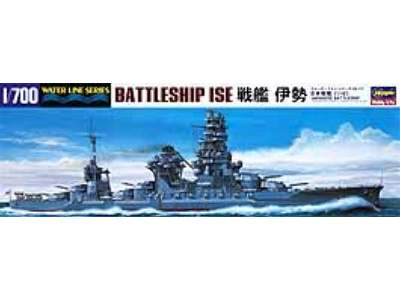 WL117 Japanese Battleship Ise - image 1