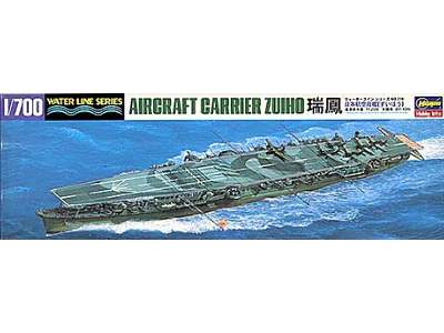 WL216 Aircraft Carrier Zuiho - image 1