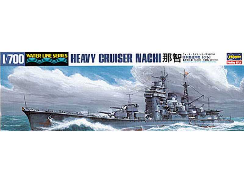 WL334 IJN Cruiser Nachi - image 1 WL334 IJN Cruiser Nachi - image 1