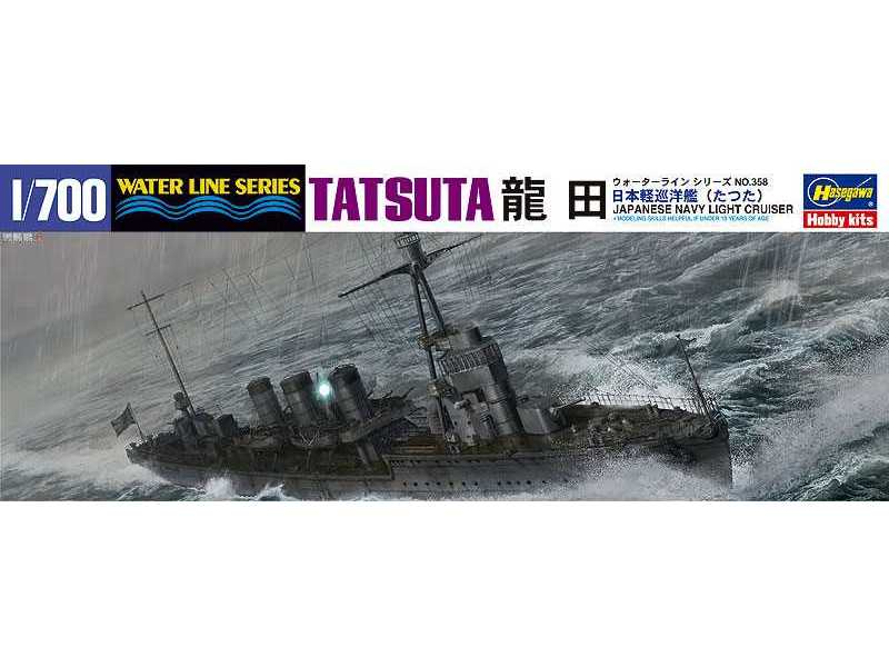 WL358 IJN Light Cruiser Tatsuta - image 1