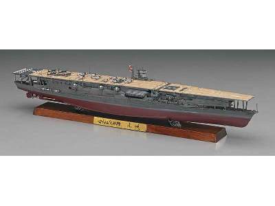 Ch117 Carrier Akagi Full Hull - image 2