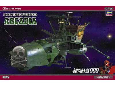 Space Pirate Battleship Arcadia - image 1
